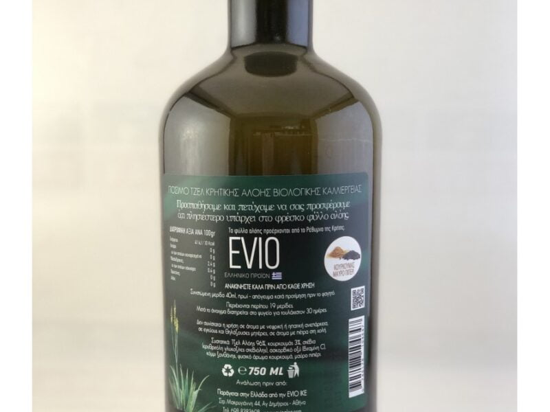 Evio Κρητική Αλόη 750ml