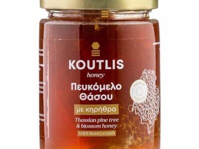 Koutlis Honey