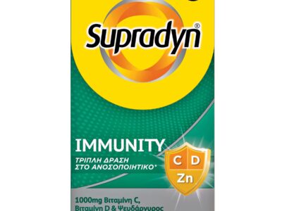 Bayer Supradyn Immunity 1000mg C, D & Zn 30 Effer.tabs