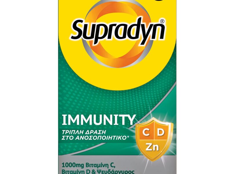 Bayer Supradyn Immunity 1000mg C, D & Zn 30 Effer.tabs